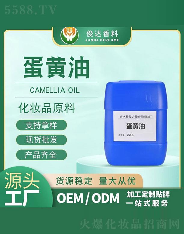 ���_(d��)���S�� 25kg