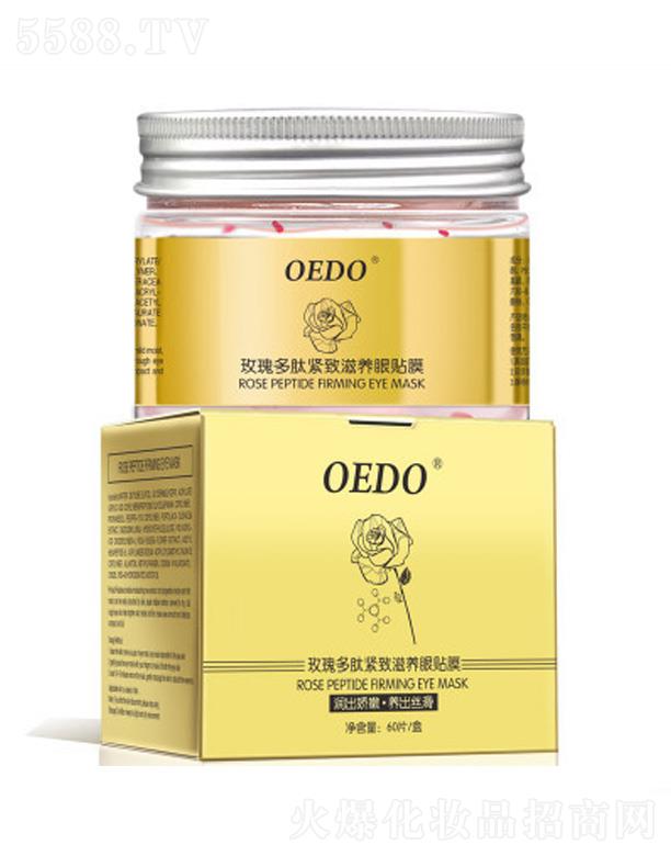 OEDOõ����ľo�����B(y��ng)���NĤ