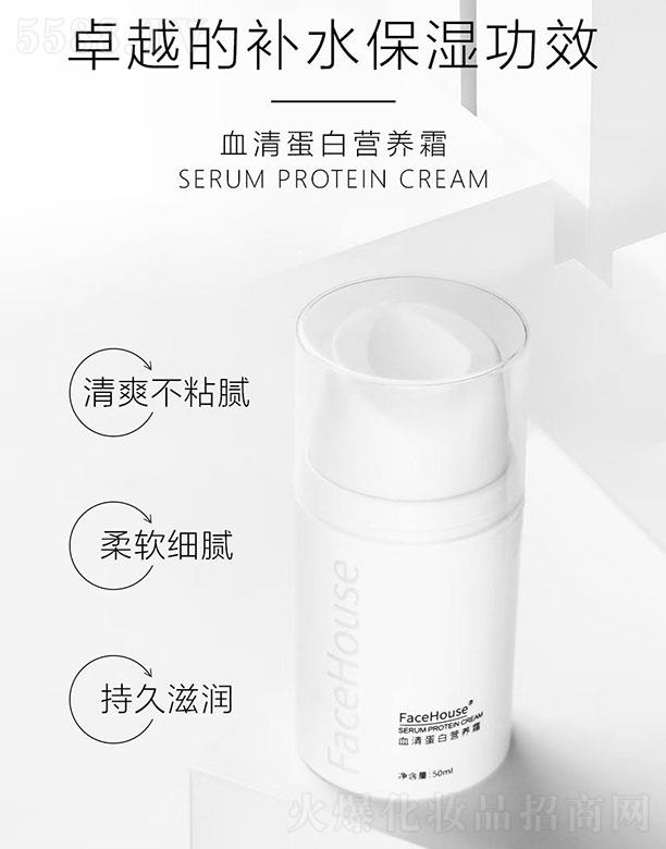 Ę��Ѫ�嵰�נI�B(y��ng)˪ 20ml