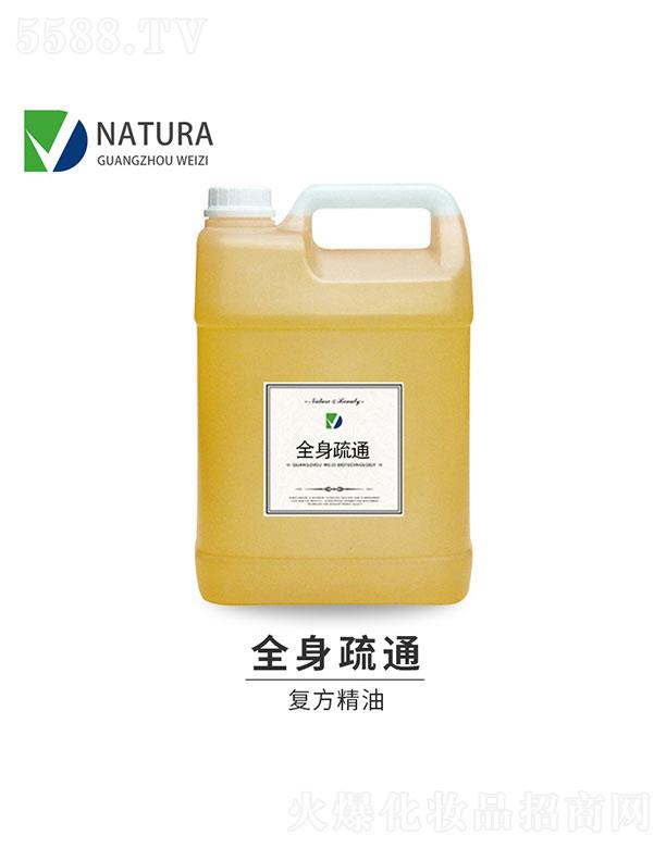 ΢��ȫ����ͨ��(f��)������