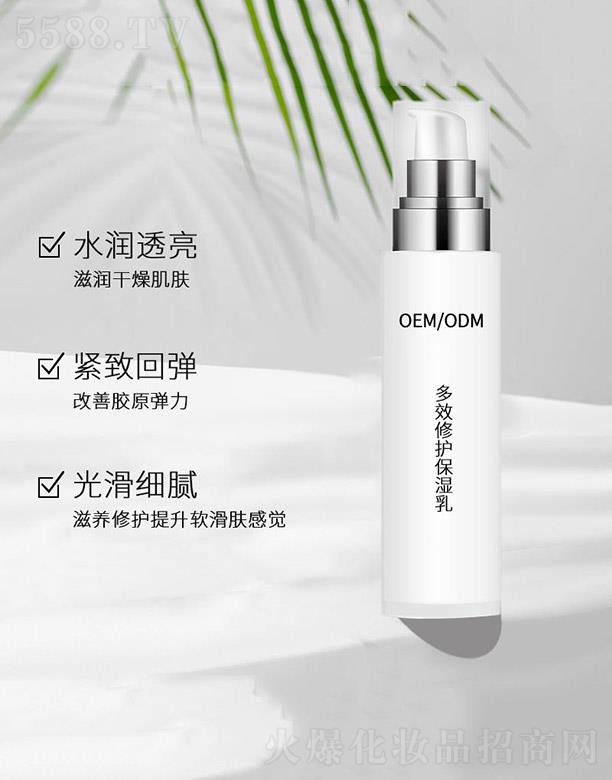�V�|�˺͇�(gu��)�y����Ƽ����޹�˾����Ч���o(h��)������OEM/ODM