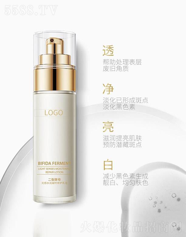 �V�|�˺͇�(gu��)�y����Ƽ����޹�˾�����ѽ�ĸ���ˮ��(r��n)���r(sh��)���o(h��)��ҺOEM/ODM