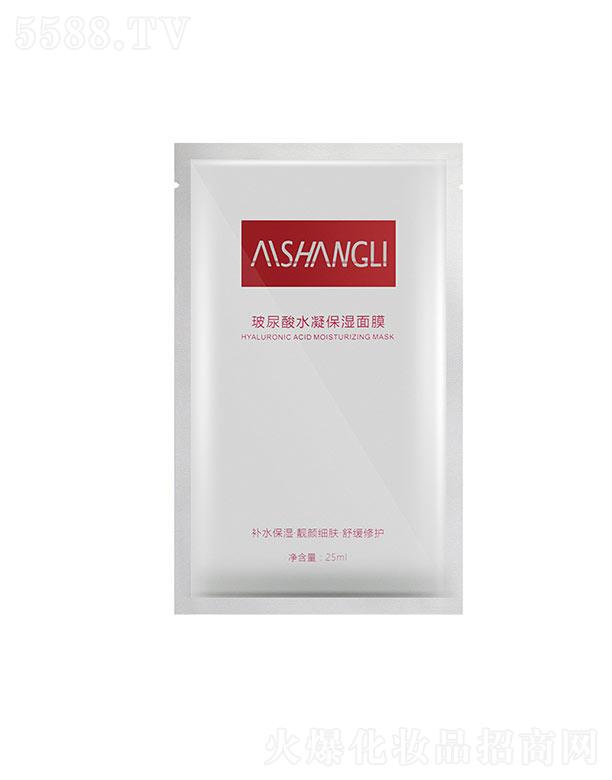 �V�ݰ���������Ƽ����޹�˾������������ˮ��������ĤOEM/ODM 25ml