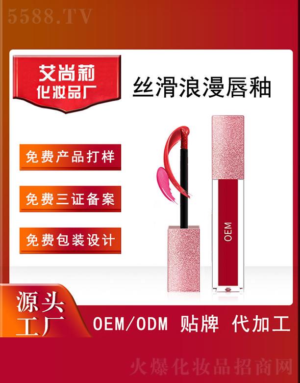 �V�ݰ���������Ƽ����޹�˾��������z����������OEM/ODM