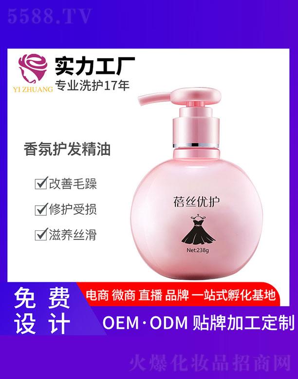 �V�����y����Ƽ����޹�˾�����y����o(h��)�l(f��)���� 238g