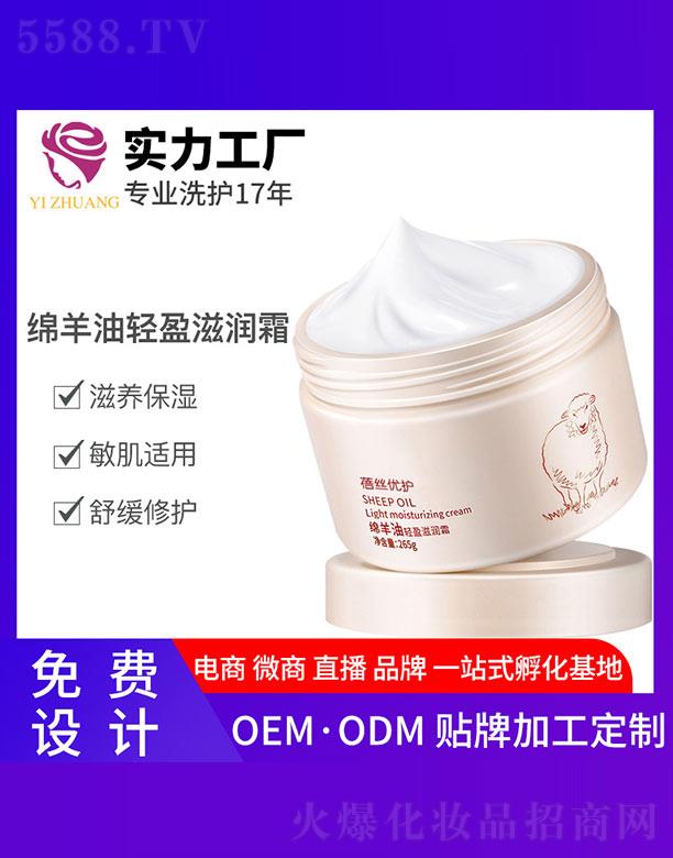 �V�����y����Ƽ����޹�˾�����z��(y��u)�o(h��)�d�����pӯ�̝�(r��n)˪ 265g