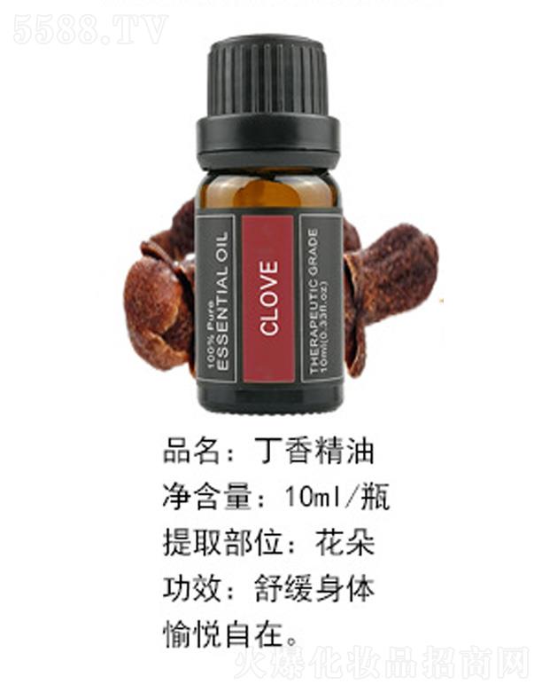 ���㾫�� 10ml