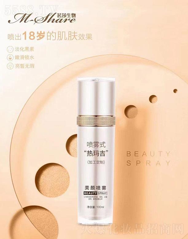 �V����ɯ����Ƽ����޹�˾�����Fʽ�Ἢ�a����F 100ml