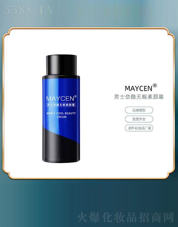 MAYCEN�����ſ�o(w��)Ͼ���˪