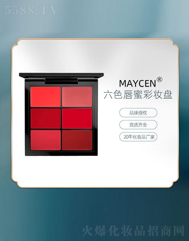 �V���������Ƽ����޹�˾��MAYCEN��ɫ���۲ʊy�P(p��n)