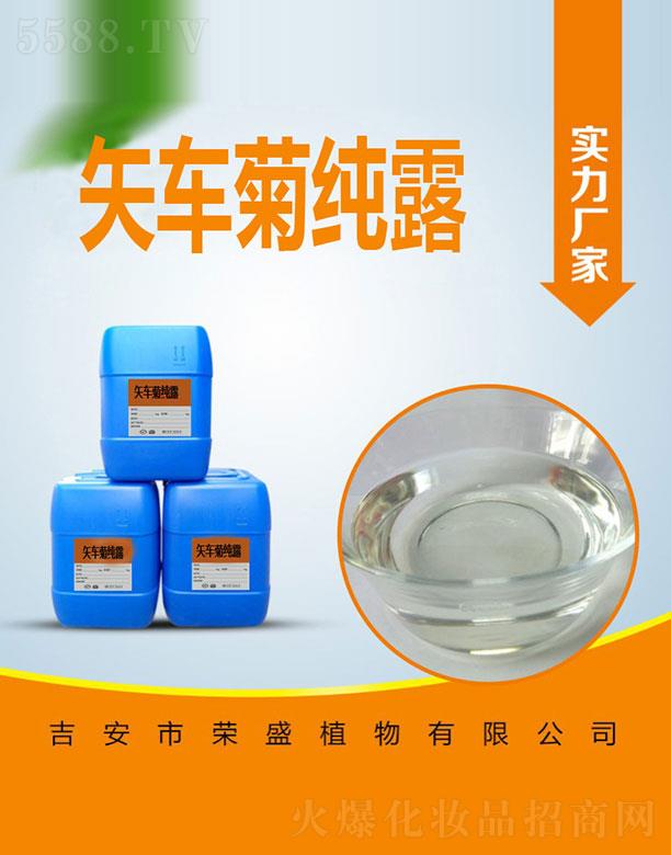 �sʢʸ܇(ch��)�ռ�¶