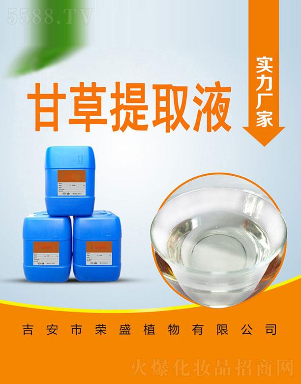 �sʢ�ʲ���ȡҺ