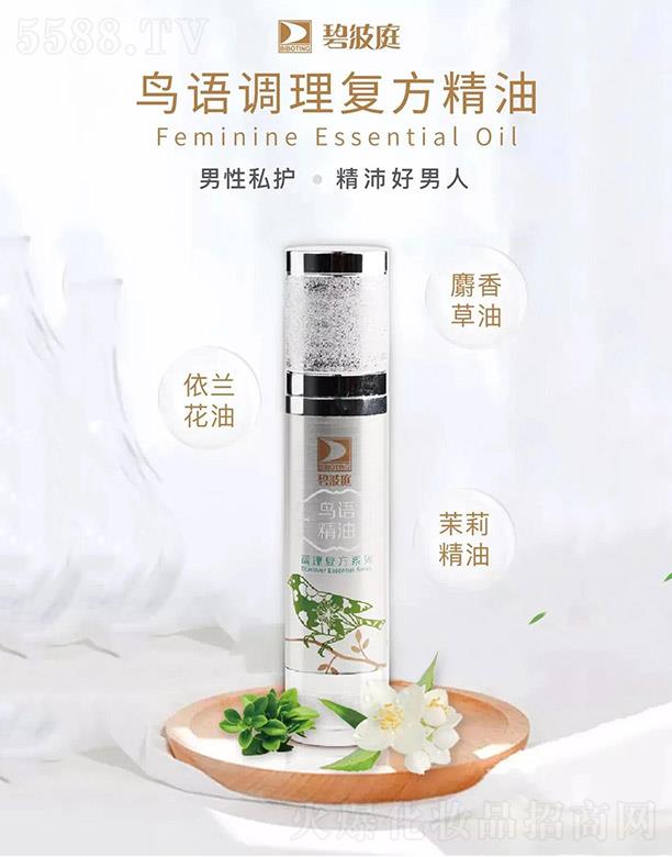 �̲�ͥ�B(ni��o)�Z(y��)�{(di��o)���(f��)������