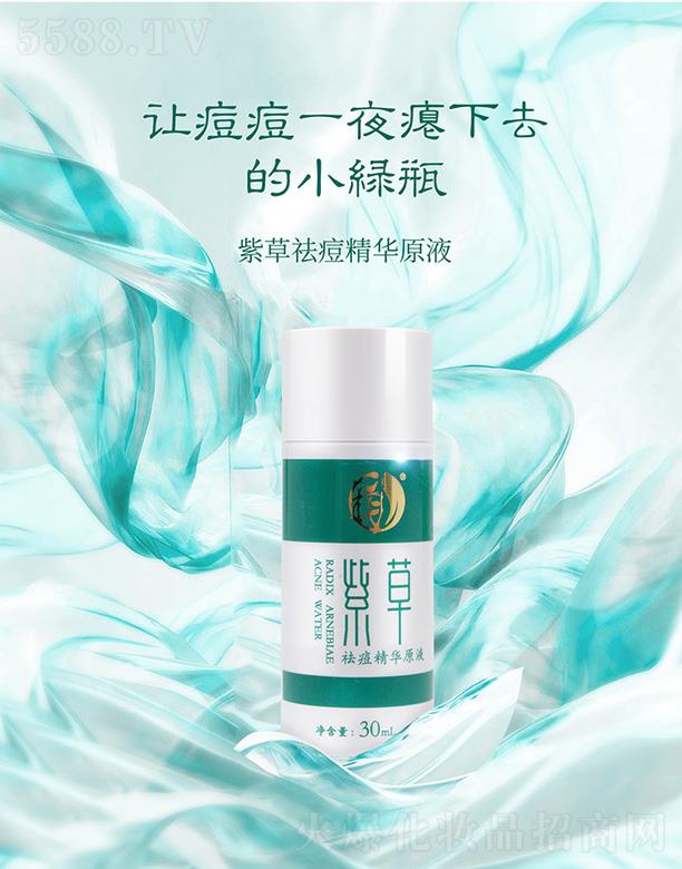 �������W�ϲ�����AԭҺ