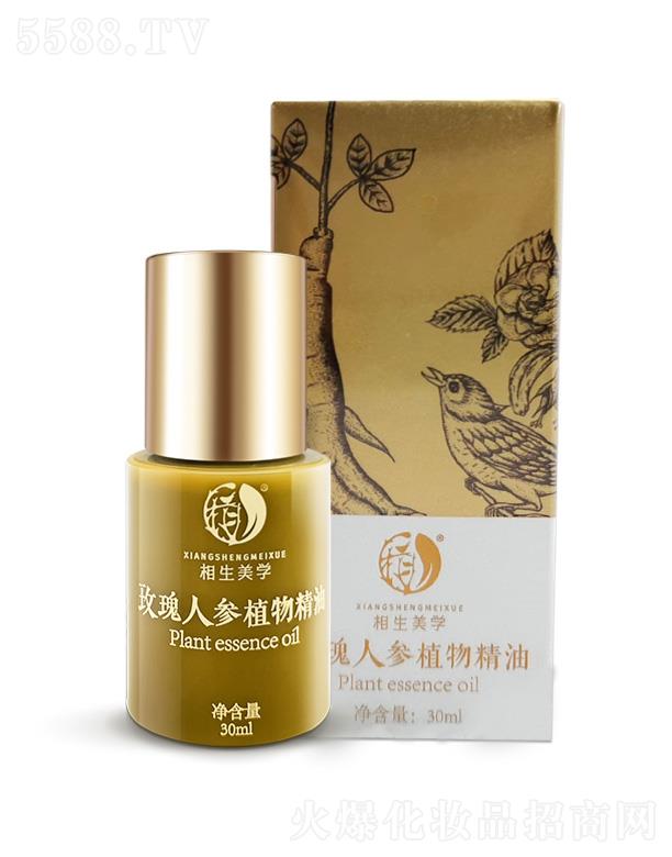 �������Wõ���˅�ֲ�ﾫ�� 30g