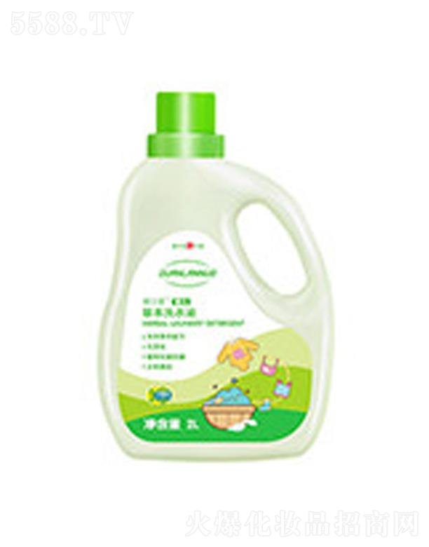 ������Ȼ�־���Һ���Gƿ��3L
