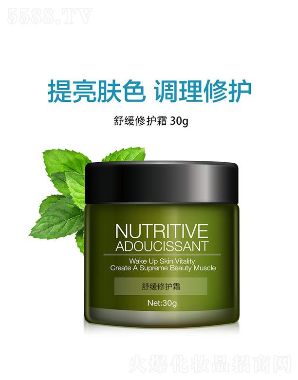 ϣ���澏���o˪ 30g