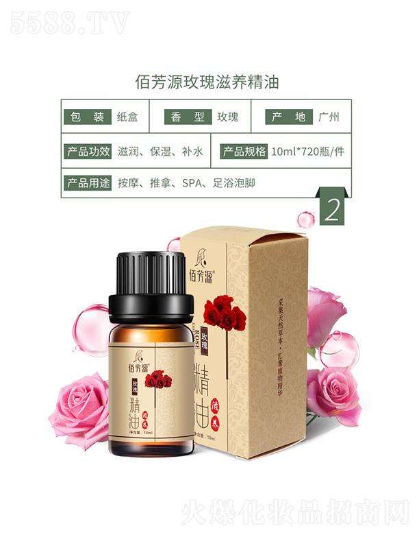 �۷�Դõ�����B(y��ng)����