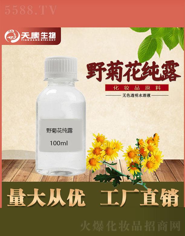 �����쿵����Ƽ����޹�˾���쿵����Ұ�ջ���¶ 100ml