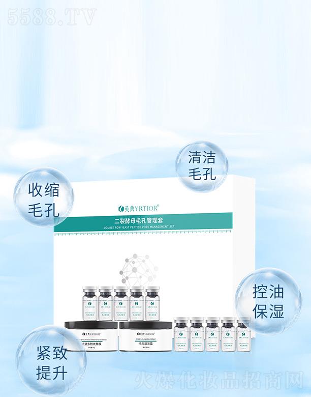 Ӣ����ѽ�ĸë�׹�����