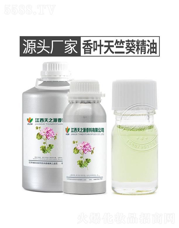 ��֮Դ���~���ÿ�����