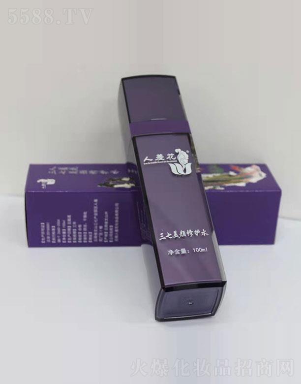 ���߻�����������o(h��)ˮ 100ml