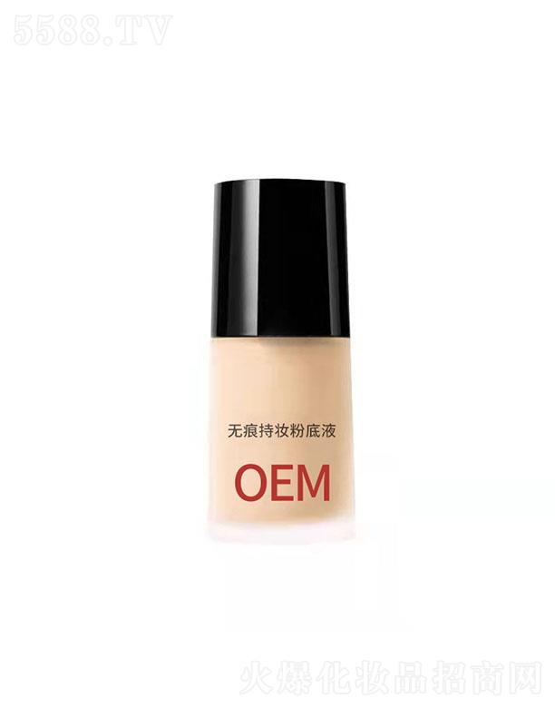 ��Ȫ�����o�۳֊y�۵�Һ