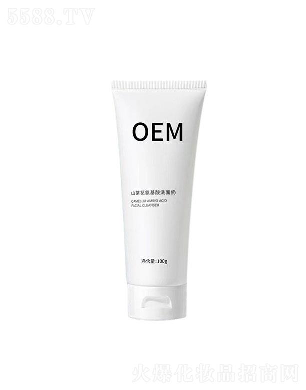 ��Ȫ����ɽ�軨������ϴ���� 100g