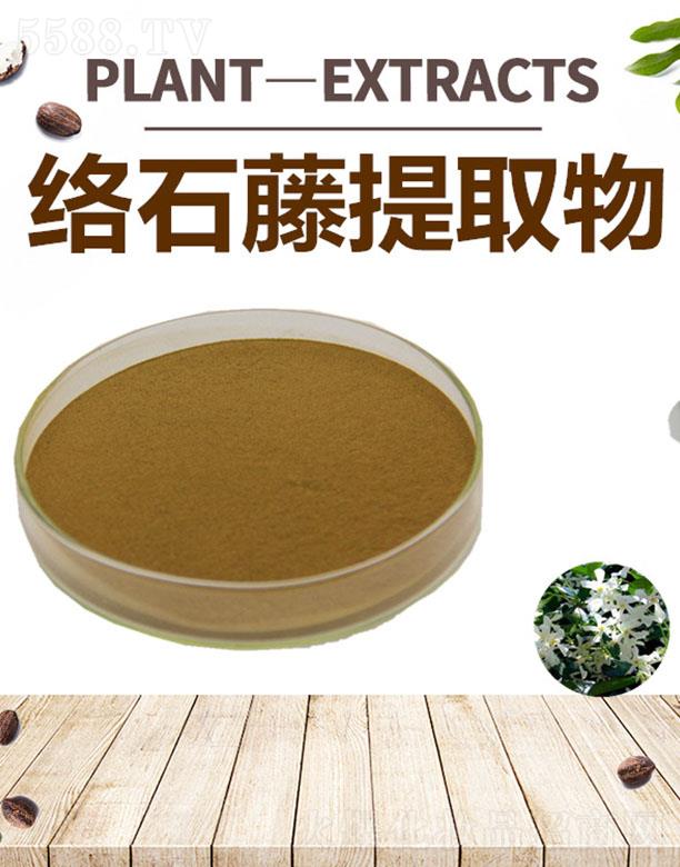 �ĺ��j(lu��)ʯ����ȡ��