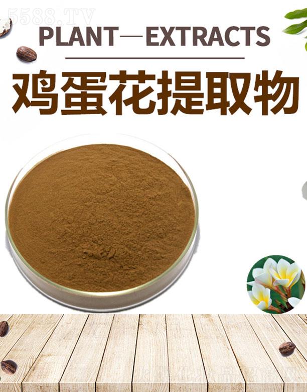 �ĺ��u������ȡ��