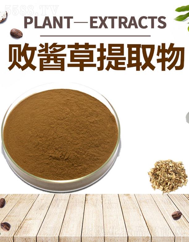 �ĺ����u����ȡ��