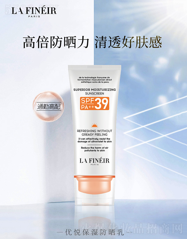 �����ǃ�(y��u)�����������50ml