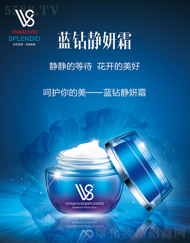 VVS�{�@�o��˪30g