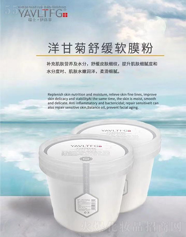 YAVLTFG��ʾ��澏ܛĤ��