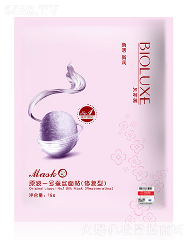 ؐ����ԭҺһ̖�Q�z���N���ޏ��ͣ�