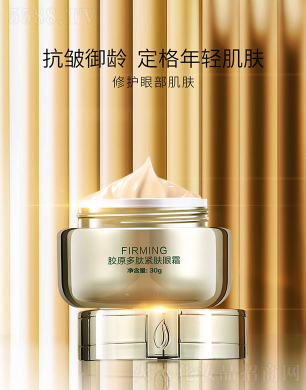 ��Ȫ�zԭ���ľo�w��˪ 30g