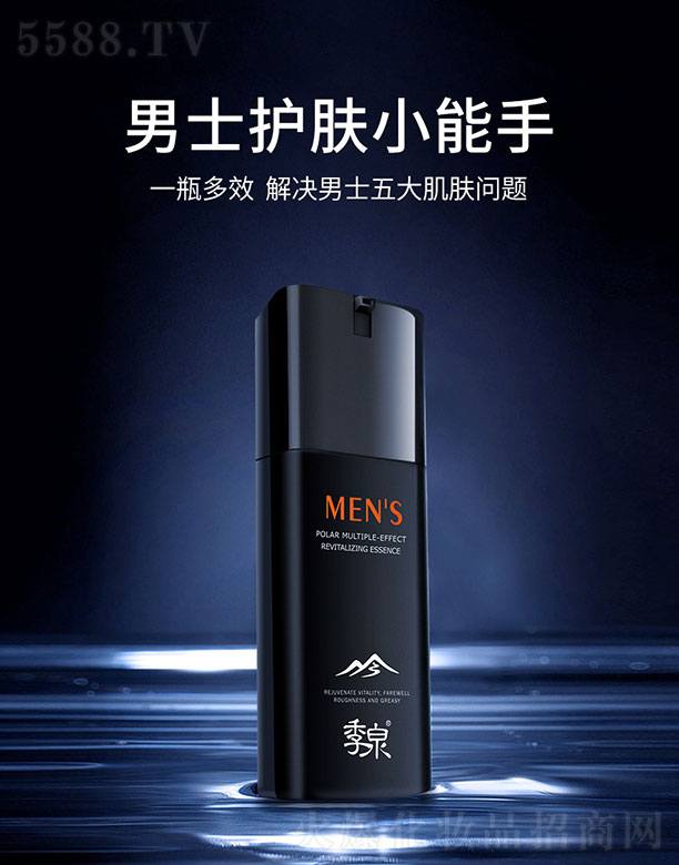 ��Ȫ��ʿ�O�ض�Ч���ܾ��A�� 120ml