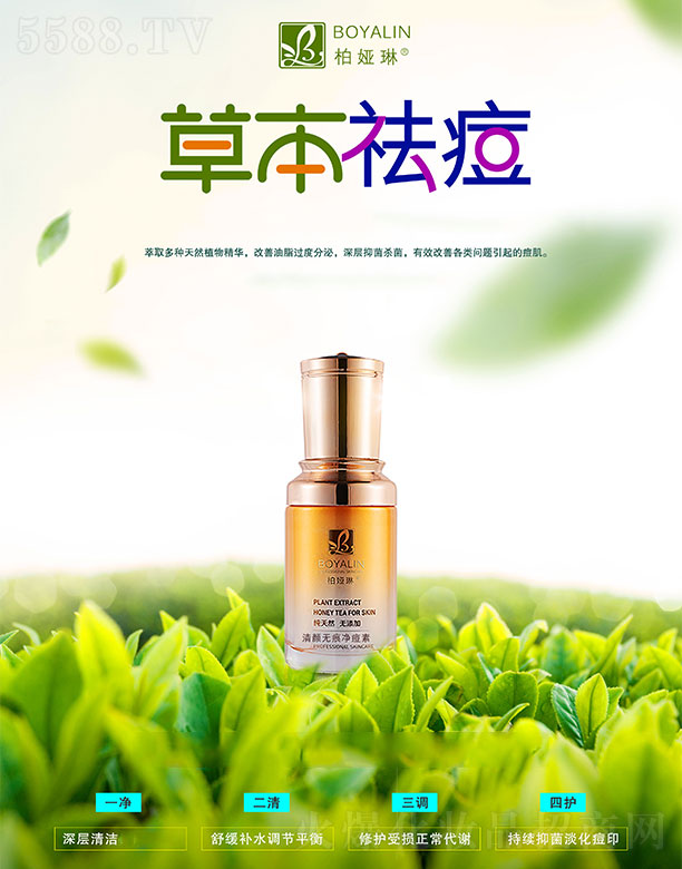 �؋I����o(w��)�ۃ�����