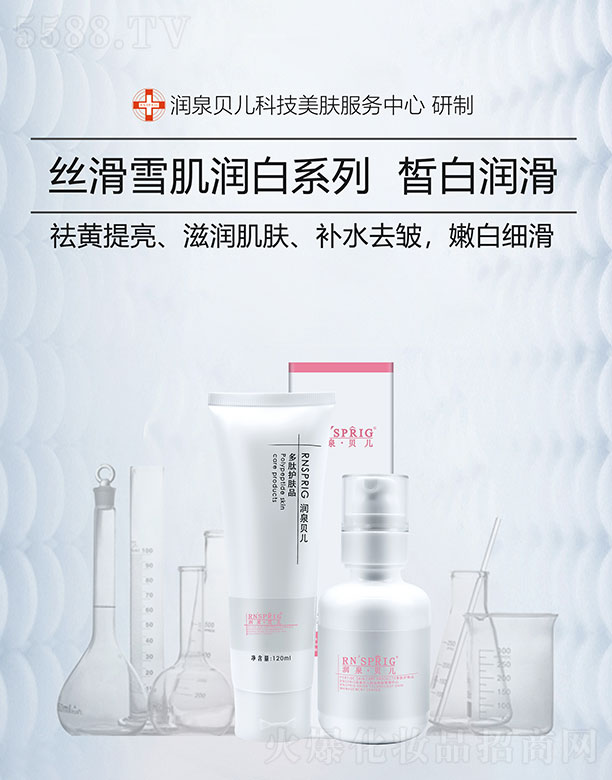 ��(r��n)Ȫؐ���z��ѩ����(r��n)��ϵ��