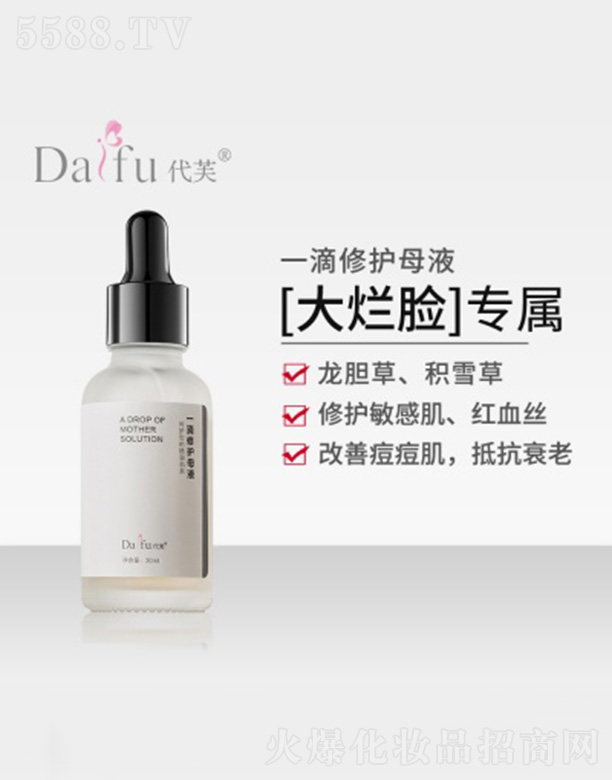 ��ܽһ�����oĸҺ