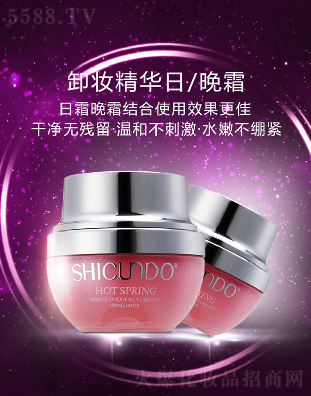 �Y���þ�Ȫ�澏���۾��A��˪50g