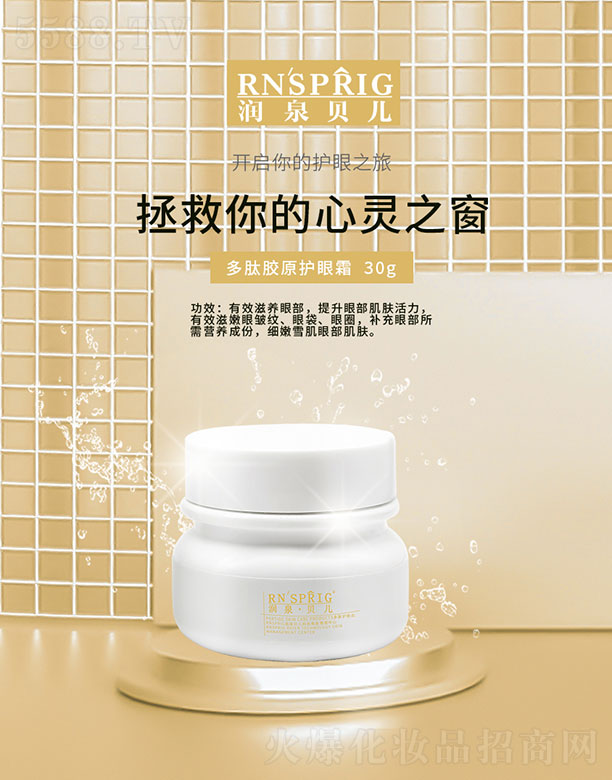 ��(r��n)Ȫؐ�������zԭ�o(h��)��˪ 30g