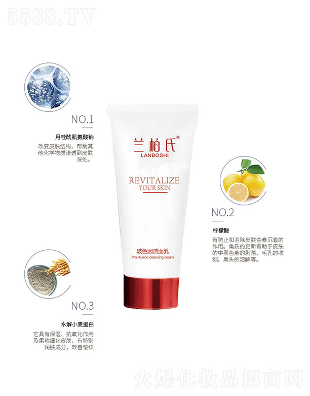 �m���ϲ�ɫ���͸������