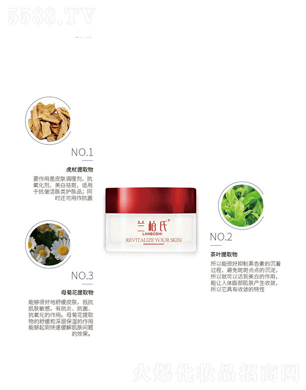 �m���ϲ�ɫ���A˪