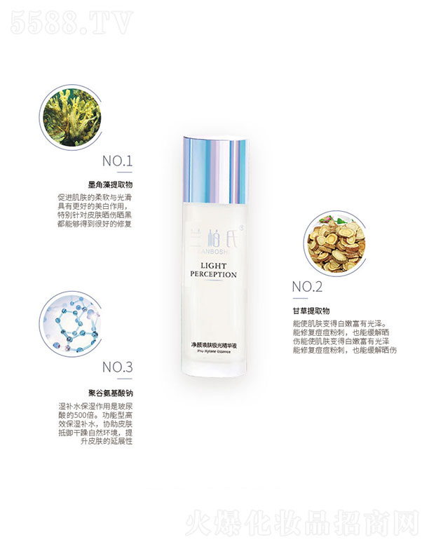 �m���σ���w�O�⾫�AҺ