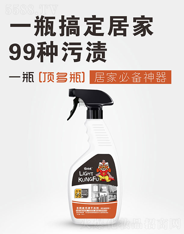 �p�������;�۝n��ϴ�������������� 500ml