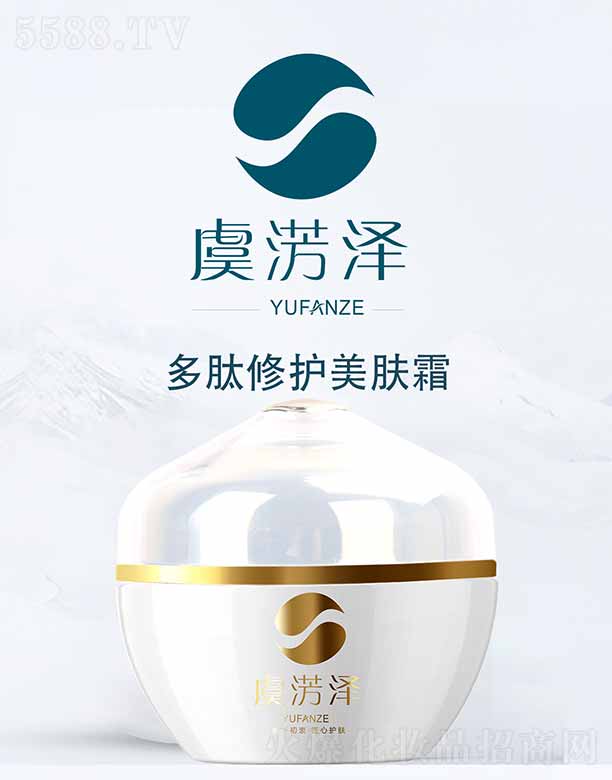 �ݜE�ɶ������o���w˪