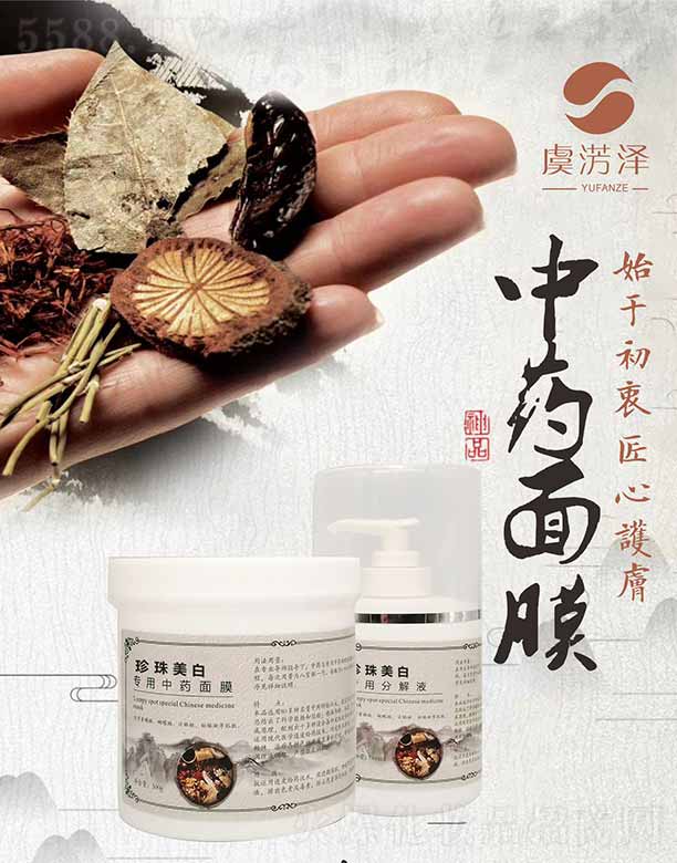 �ݜE��������ˎ��Ĥ