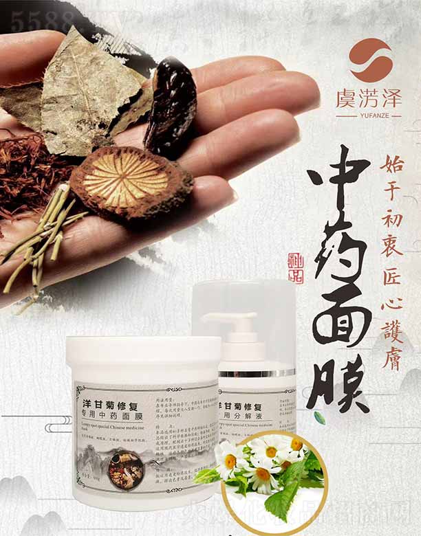 �ݜE����ʾ��ޏ���ˎ��Ĥ