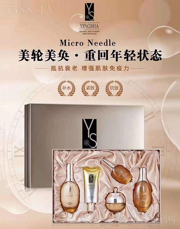 SL-T01�������;�Ʒ�a(b��)ˮ�ף�5���ף�